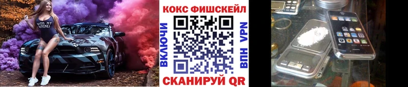 Какие есть наркотики Баймак Метамфетамин Галлюциногенные грибы Каннабис ГАШИШ Кокаин