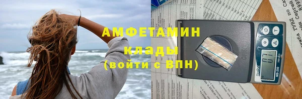 бутик Алексеевка