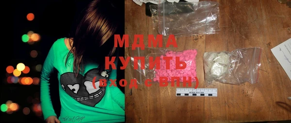 бутик Алексеевка