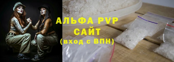 бутик Алексеевка