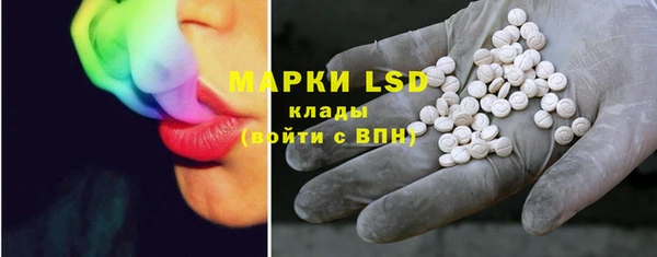 бутик Алексеевка
