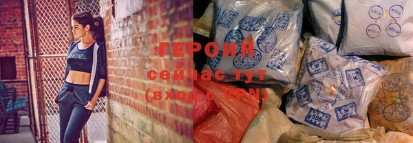 прущие крисы Арсеньев