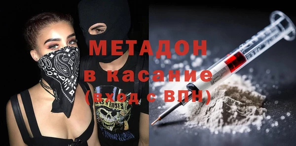 меф VHQ Алексин