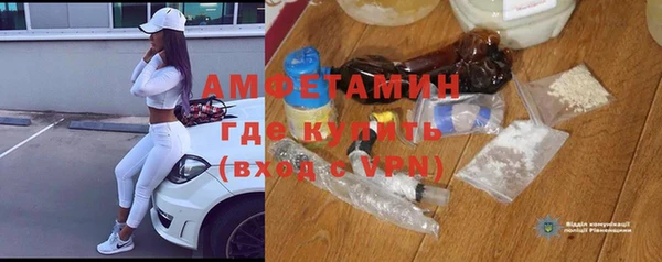 бутик Алексеевка