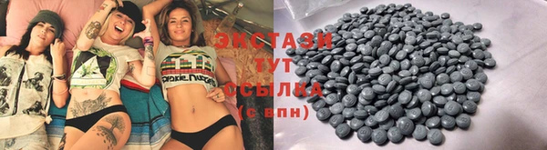 бутик Алексеевка